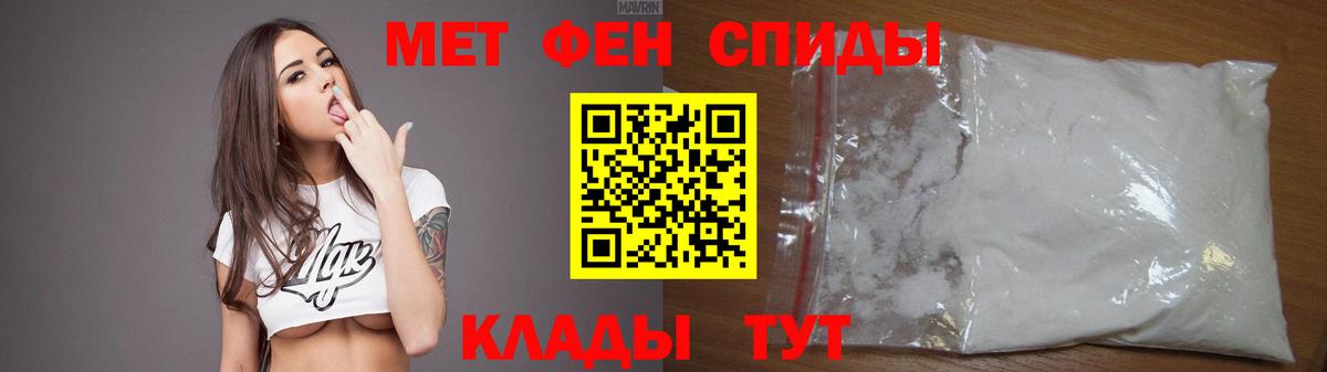 Орёл  АМФ VHQ  Вход с VPN 