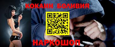 скорость Рыбинск
