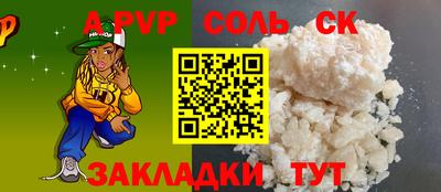 марки lsd Рязань