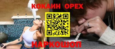 не бодяженный Рузаевка
