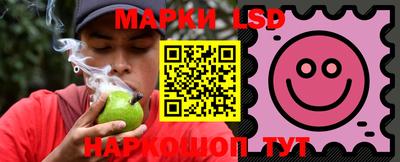 скорость Рыбинск
