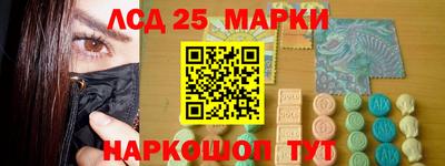не бодяженный Рузаевка
