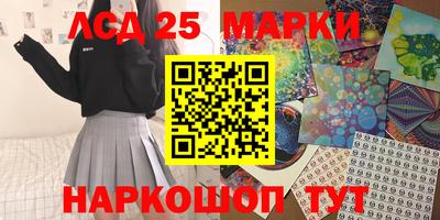 скорость Рыбинск