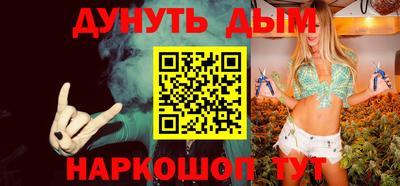 скорость Рыбинск