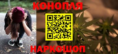 марки lsd Рязань
