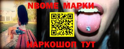 не бодяженный Рузаевка