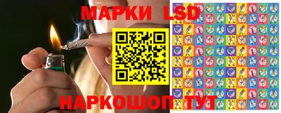 скорость Рыбинск