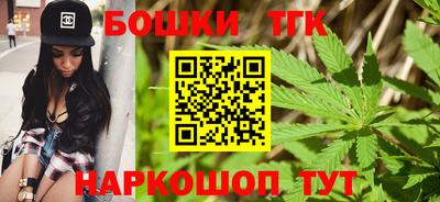 марки lsd Рязань