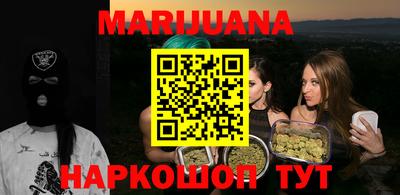скорость Рыбинск