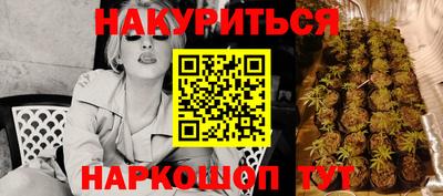 скорость Рыбинск