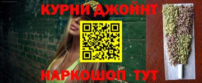 скорость Рыбинск