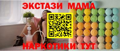 не бодяженный Рузаевка