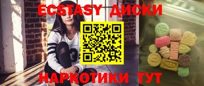 не бодяженный Рузаевка