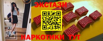 марки lsd Рязань