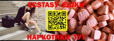 не бодяженный Рузаевка