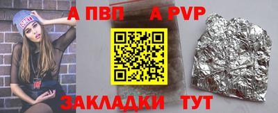 марки lsd Рязань