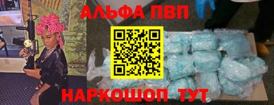 не бодяженный Рузаевка