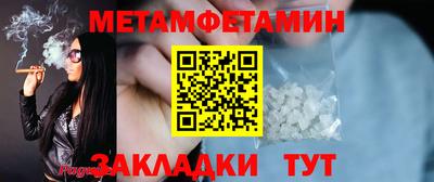 марки lsd Рязань