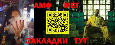 не бодяженный Рузаевка