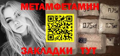 не бодяженный Рузаевка