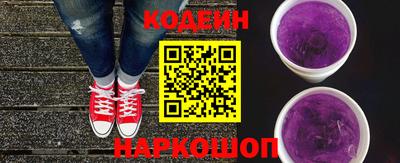 не бодяженный Рузаевка