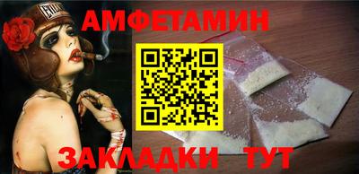 скорость Рыбинск