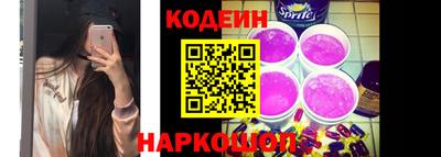 скорость Рыбинск
