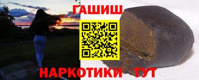 не бодяженный Рузаевка