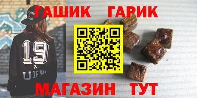 не бодяженный Рузаевка