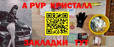 не бодяженный Рузаевка