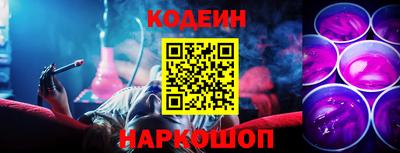 марки lsd Рязань