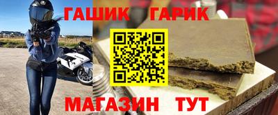 не бодяженный Рузаевка