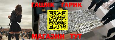 не бодяженный Рузаевка