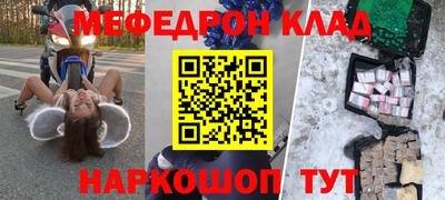 не бодяженный Рузаевка