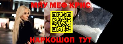 скорость Рыбинск