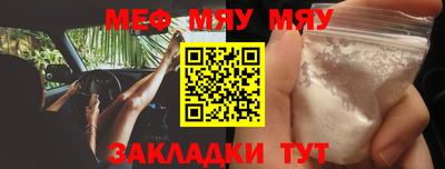 марки lsd Рязань